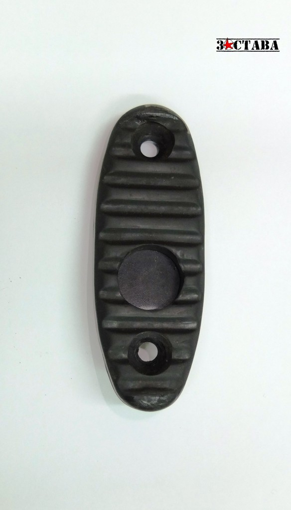 Затыльник фанерного приклада АКМ, АК74 обрезиненный